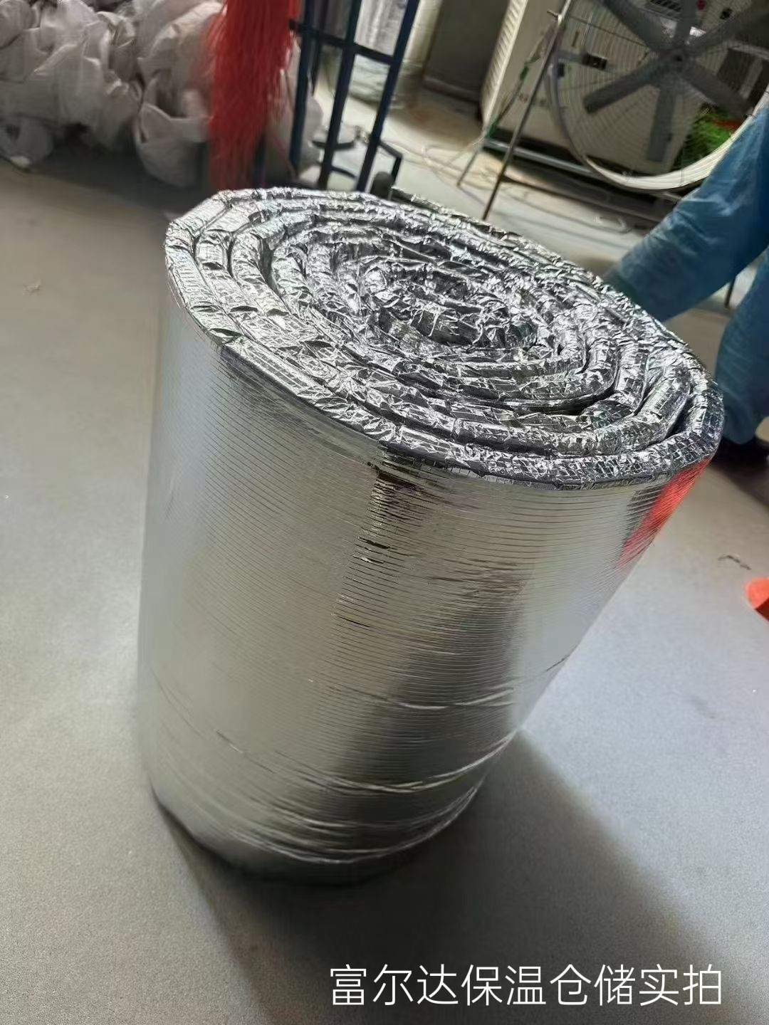 抚州市陶瓷纤维板硅酸铝毯 - 方案