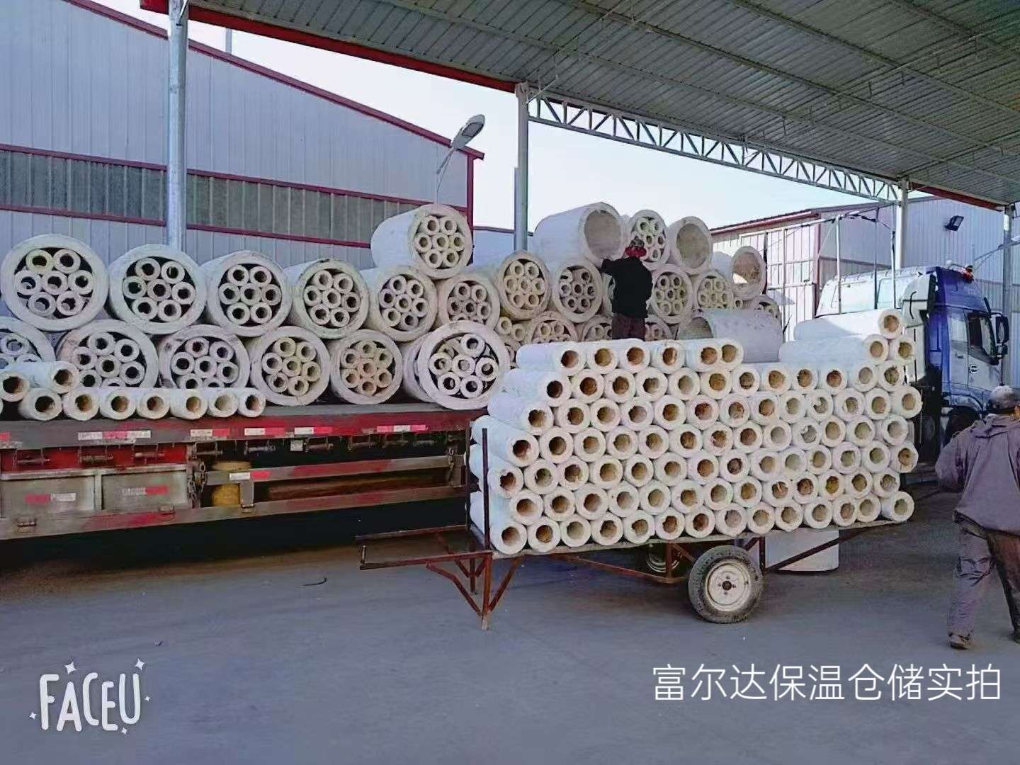 抚州市硅酸铝梳型板硅酸铝管 - 一站式服务