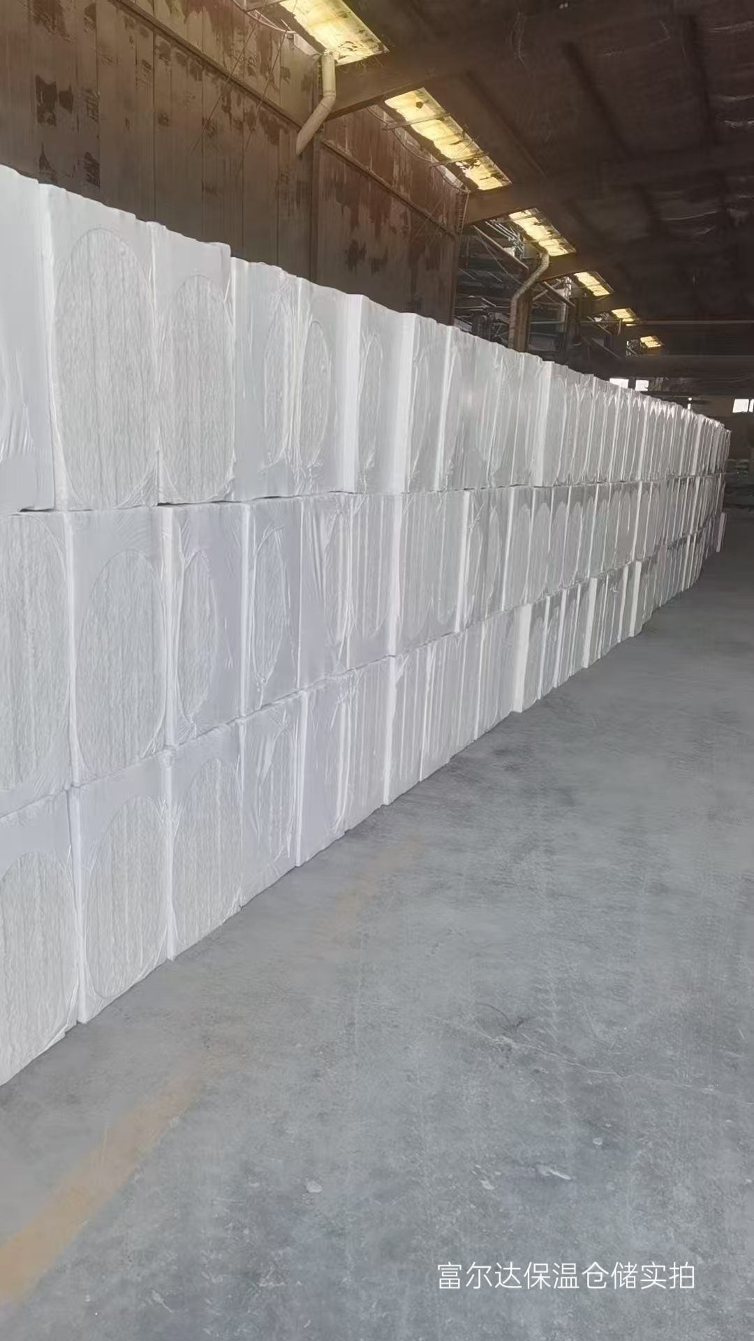 抚州市工业锅炉保温板陶瓷纤维板 - 一站式服务